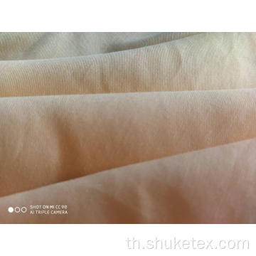 Viscose Tencel Twill สำหรับผู้หญิง